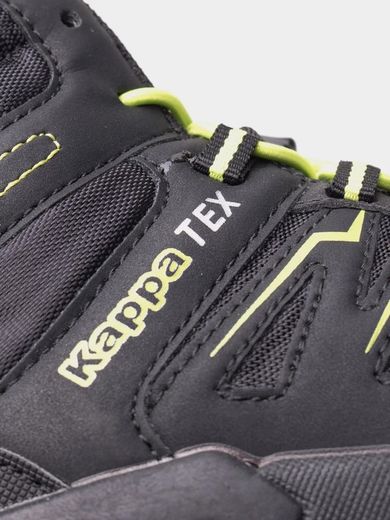 Buty sportowe dziecięce, czarne, Kappa