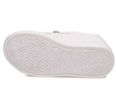 Buty sportowe dziewczęce, białe, Weestep