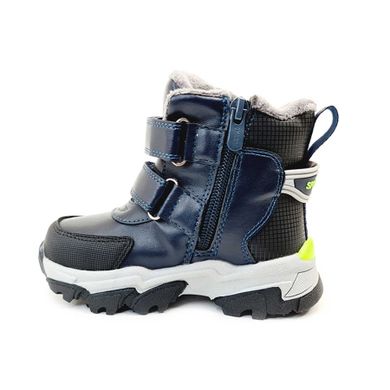 Buty zimowe chłopięce, granatowe, Weestep