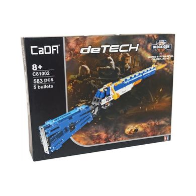 Cada, Karabin US Rifle Caliber 30 M1, klocki konstrukcyjne, 583 elementów
