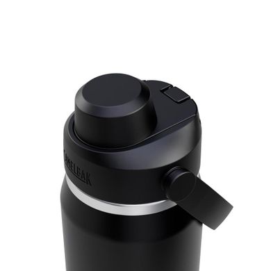 Camelbak, Thrive Chug Insulated SST, butelka termiczna, 740 ml