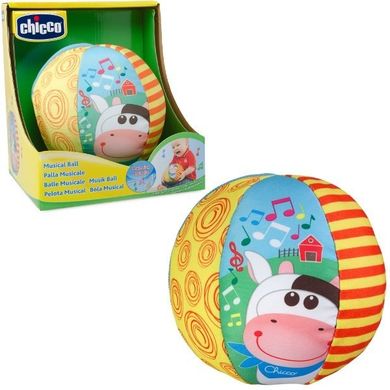 Chicco, Grająca piłka, zabawka interaktywna