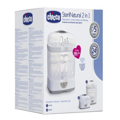 Chicco, sterylizator elektryczny 2w1