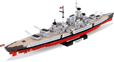 Cobi, Small Army, World of Warships, Battleship Bismarck, klocki, 1974 elementy