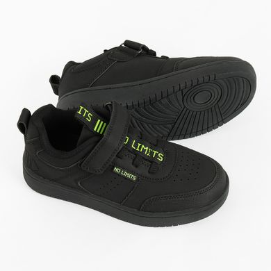 Cool Club, Buty sportowe chłopięce, czarne