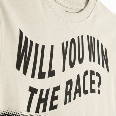 Cool Club, T-shirt chłopięcy, beżowy