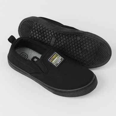 Cool Club, Trampki slip on chłopięce, czarne