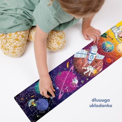 CzuCzu, Kosmos, puzzle panoramiczne, 60 elementów