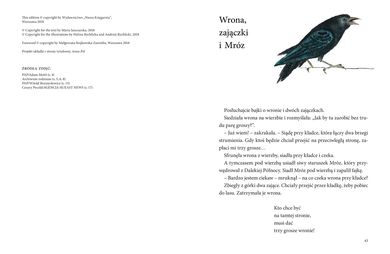 Dalsze przygody Misia Uszatka