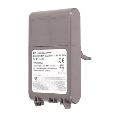 Dyson, bateria, akumulator do odkurzacza, V8 21.6V 3000mAh