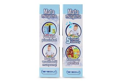 E-Edu, mata muzyczna