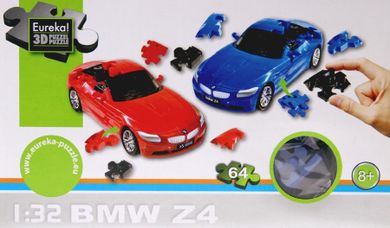 Eureka 3D, Puzzle 3D Cars, BMW Z4, poziom 4/4