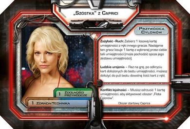 Galakta, Battlestar Galactica: Pegasus, dodatek, gra strategiczna