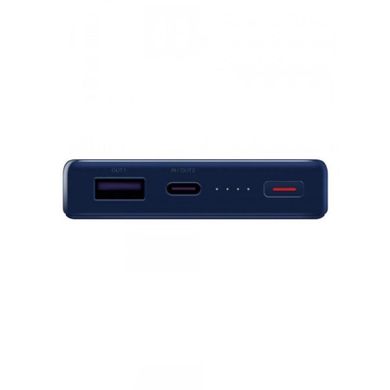 Huawei, PowerBank 12000 40W SuperCharge, niebieski