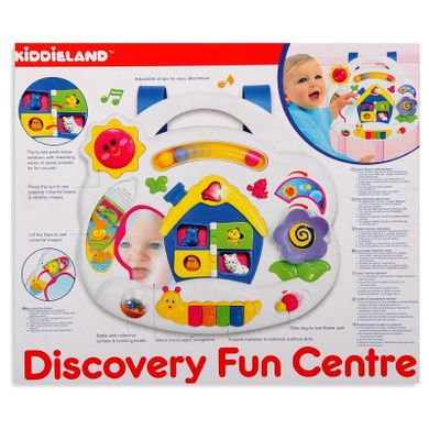 Kiddieland, Interaktywna przywieszka na łóżeczko
