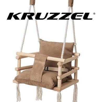 Kruzzel, huśtawka welurowa, beżowa