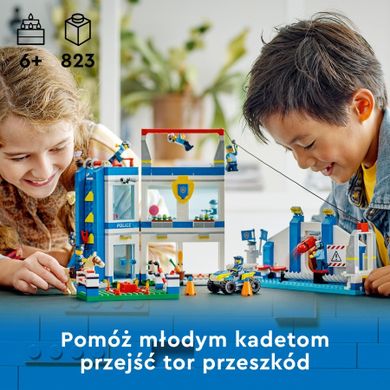LEGO City, Akademia policyjna, 60372