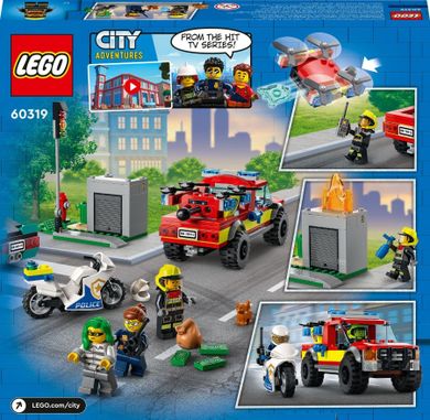 LEGO City, Akcja strażacka i policyjny pościg, 60319