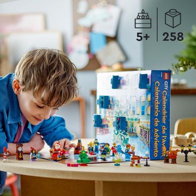 LEGO City, Kalendarz adwentowy 2023, 60381