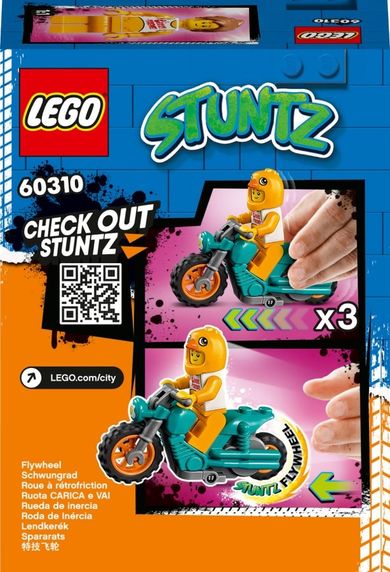 LEGO City, Motocykl kaskaderski z kurczakiem, 60310