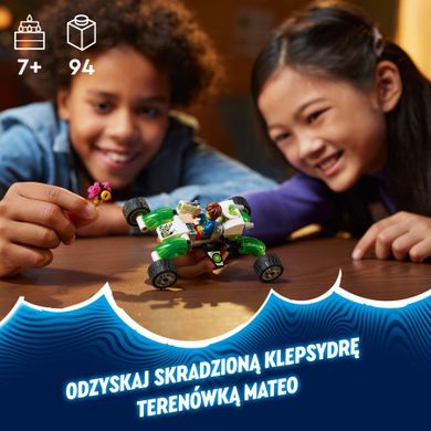 LEGO DREAMZzz, Terenówka Mateo, 71471
