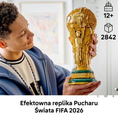 LEGO Editions Football, Oficjalny Puchar Świata FIFA, 43020