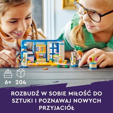 LEGO Friends, Pokój Liann, 41739