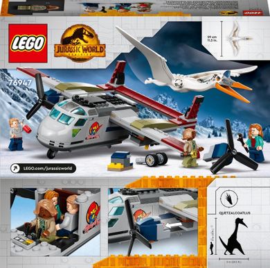 LEGO Jurassic World, Kecalkoatl: zasadzka z samolotem, 76947