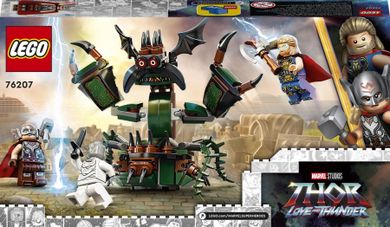 LEGO Marvel, Atak na Nowy Asgard, 76207
