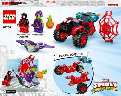 LEGO Marvel, Miles Morales: Technotrójkołowiec Spider-Mana, 10781
