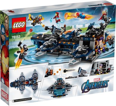 LEGO Marvel Super Heroes, Avengers Lotniskowiec, 76153