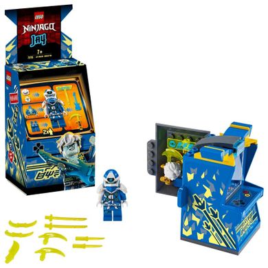 LEGO NINJAGO, Awatar Jaya, kapsuła gracza, 71715