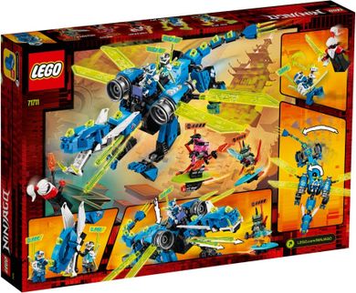 LEGO NINJAGO, Cybersmok Jaya, 71711