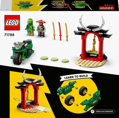 LEGO NINJAGO, Motocykl ninja Lloyda, 71788