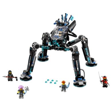 LEGO NINJAGO, Nartnik, 70611