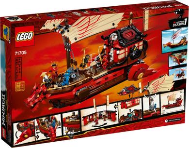 LEGO NINJAGO, Perła Przeznaczenia, 71705