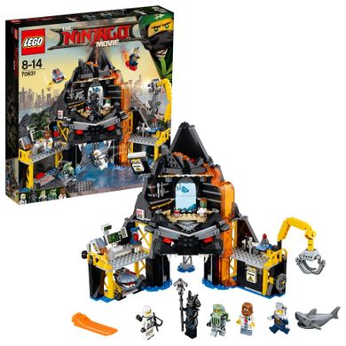 LEGO NINJAGO Wulkaniczna kryjówka Garmadona, 70631