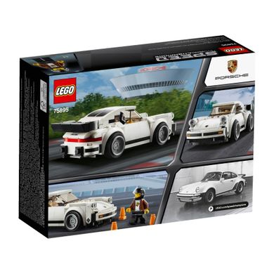 LEGO Speed Champions, 1974 Porsche 911 Turbo 3.0, 75895