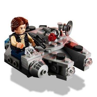 LEGO Star Wars, Mikromyśliwiec Sokół Millennium, 75295