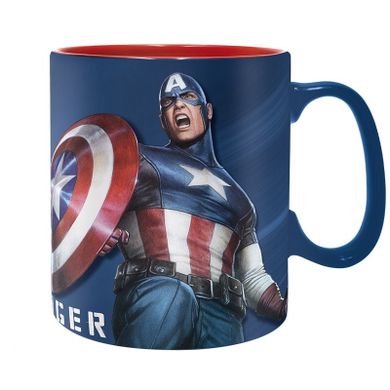 Marvel, Kapitan Ameryka - Strażnik Wolnośc, kubek