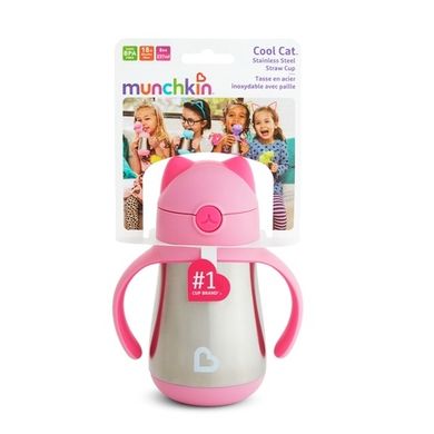 Munchkin, kubek termiczny ze słomką, różowy, 237 ml
