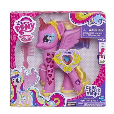 My Little Pony, Księżniczka Cadance, zestaw
