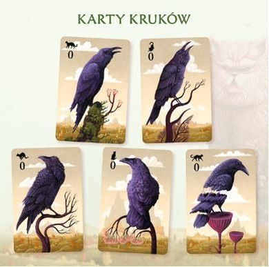 Nasza Księgarnia, Koty, gra familijna