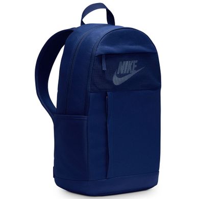 Nike, Elemental, plecak, niebieski