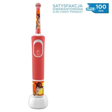 Oral-B, Kids, Toy Story, szczoteczka akumulatorowa dla dzieci + etui podróżne