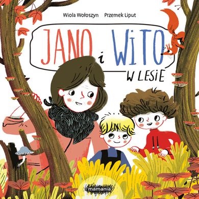 Pakiet: Jano i Wito