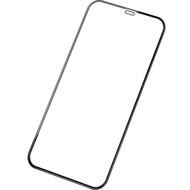 PanzerShell, iPhone 13 Mini, szkło hartowane, 3D X-treme