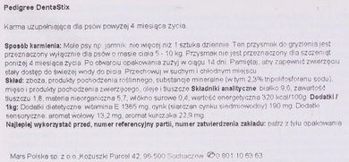 Pedigree, Dentastix Small, przysmaki, 0,88g