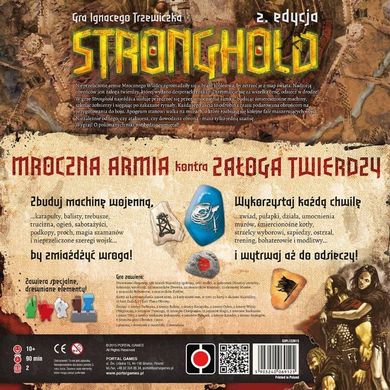 Portal Games, Stronghold, 2 edycja, gra planszowa