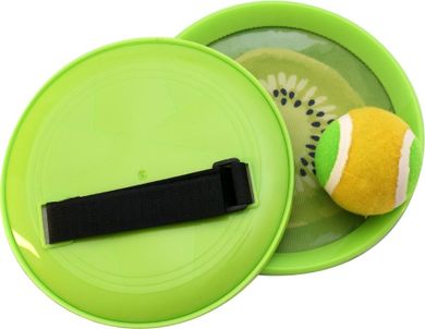 Progarden, catch ball, kiwi